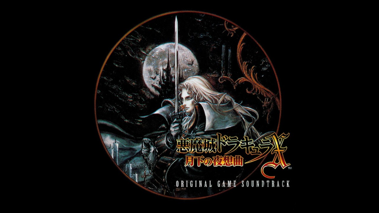 Dracula's Castle - Castlevania Symphony of the Night OST
