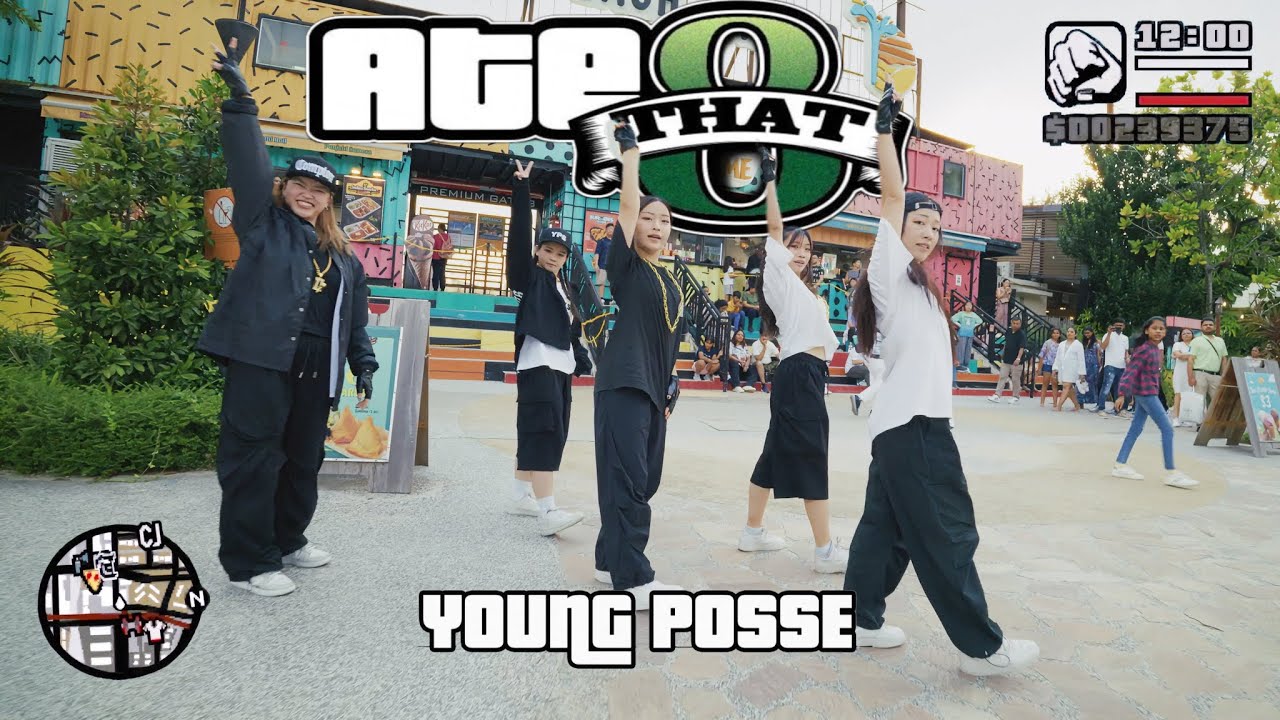 【KPOP IN PUBLIC | ONE TAKE】YOUNG POSSE(영파씨) - ‘ATE THAT’ | Dance cover by ODDream from Singapore