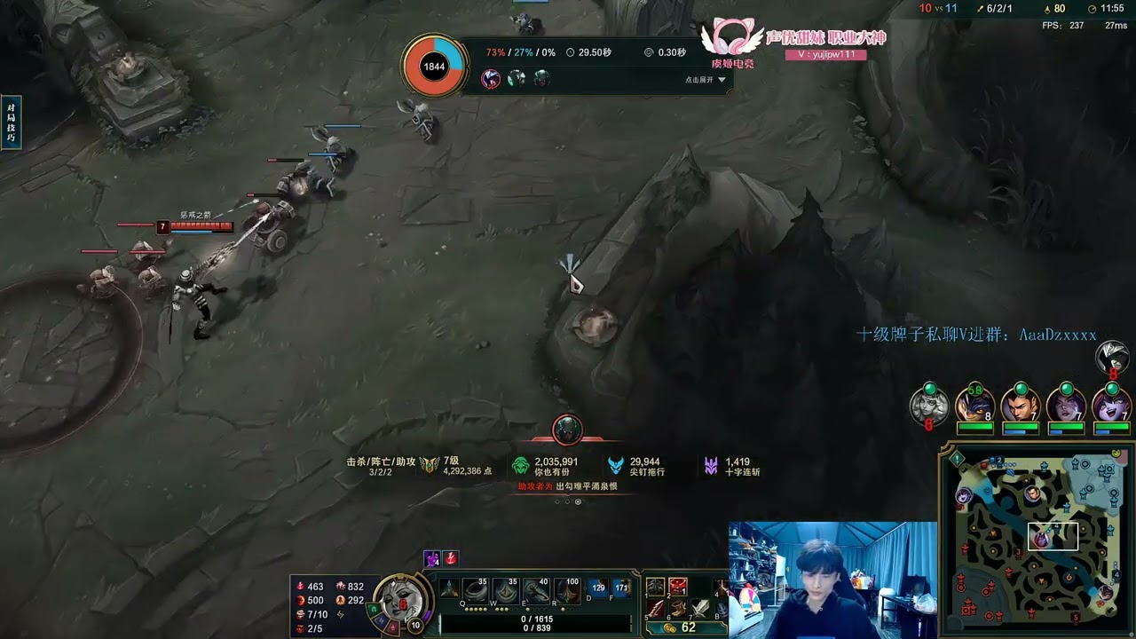 Beifeng Qiyana vs Talon CN server D1 | Rank1 Qiyana
