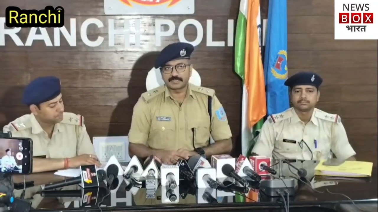 प्रेमिका के साथ रिश्ते में फंसा युवक, तीन आरोपी गिरफ्तार