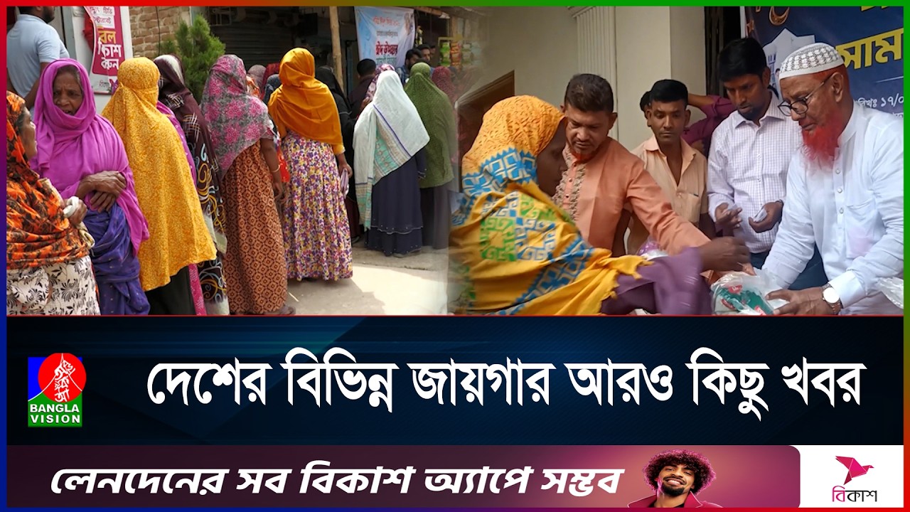 চট্টগ্রামে ১২৭ সাবেক জলদস্যুকে র‌্যাবের ঈদ উপহার