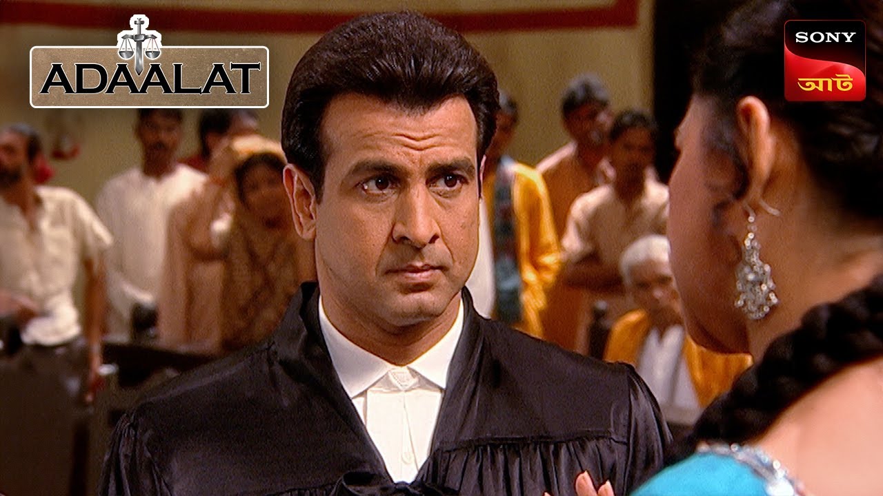 Adaalat | আদালত | Ep 80 | 20 Dec 2023 | Full Episode