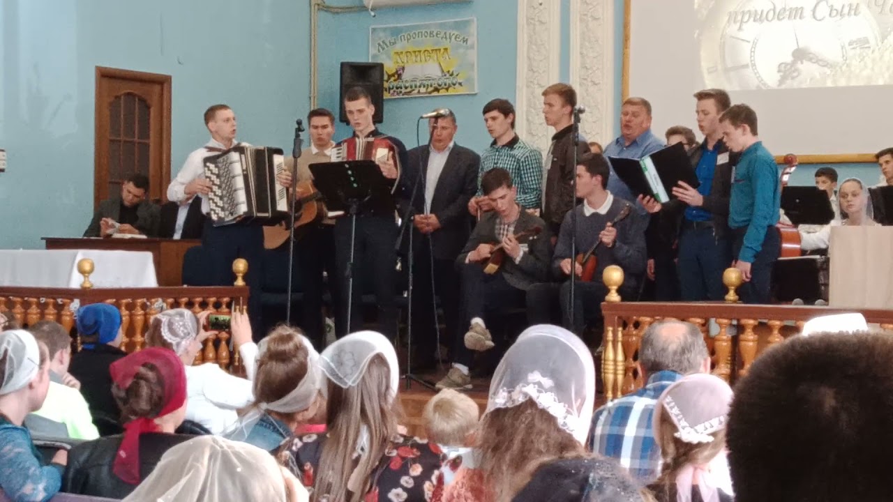 Ты соткал небеса, словно тонкую ткань. Кривий Ріг