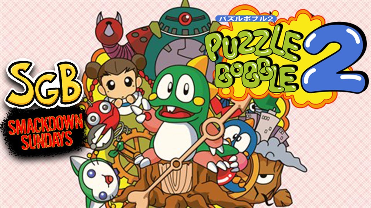 SGB Smackdown Sunday: Puzzle Bobble 2