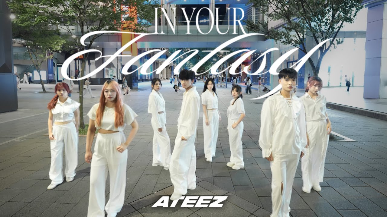 [KPOP IN PUBLIC | ONE TAKE]ATEEZ(에이티즈) ‘In Your Fantasy’ Dance Cover by DNZPTO from Taiwan