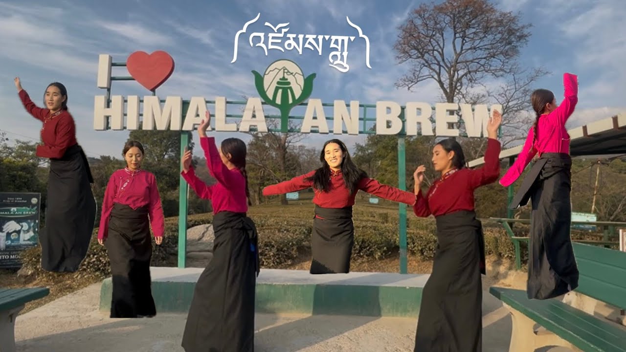 སྒོར་གཞས་གསར་པ་༼འཛོམས་གླུ༽New Trending Gorshey zomlu#newtibetangorshey #trending #tibetandance 