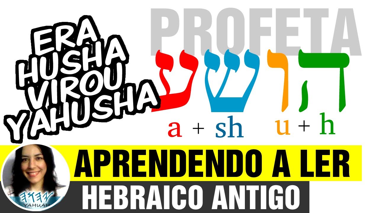 Profeta הושע (Oséias) | Era 