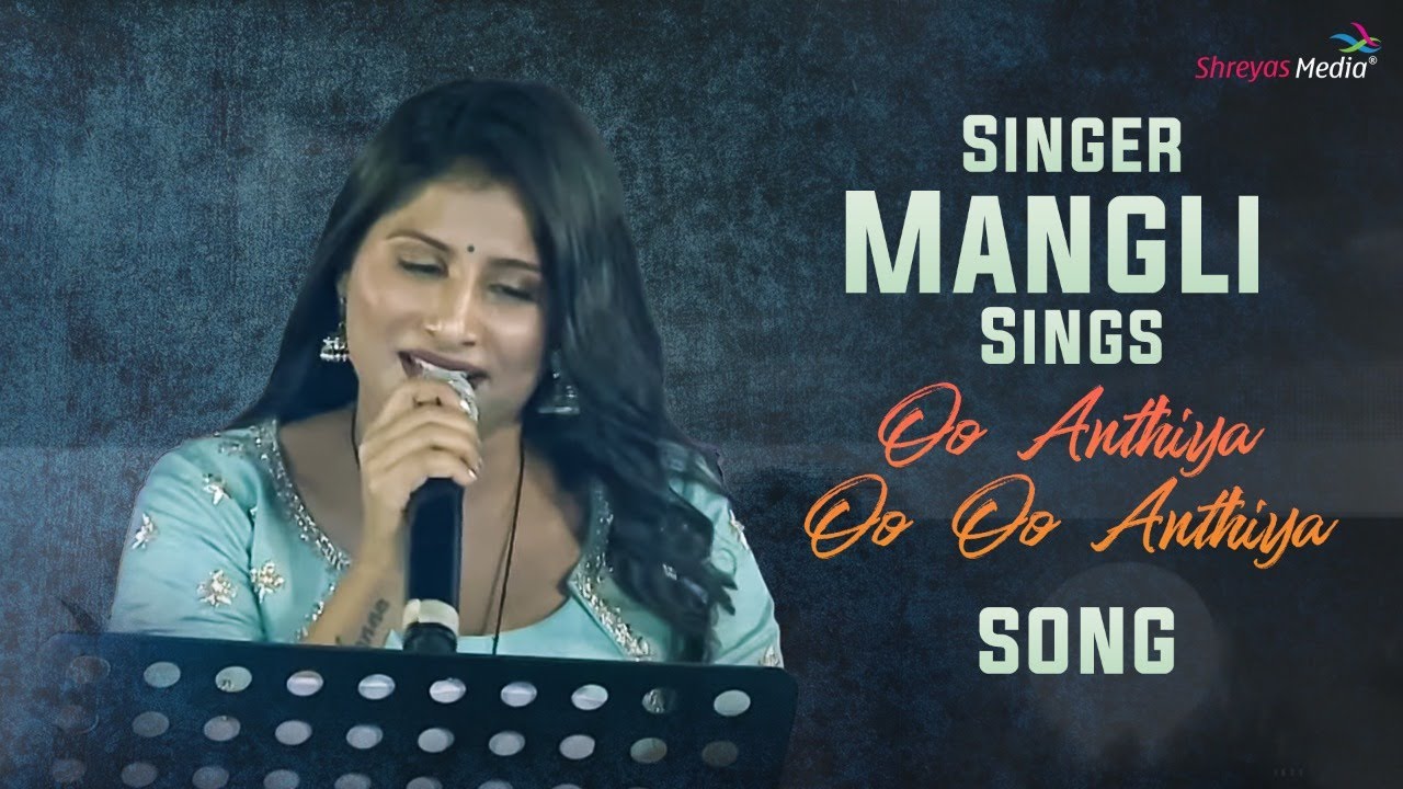 Singer Mangli Sings Oo Anthiya..Oo Oo Anthiya Song @ Pushpa Pre Release Event | Shreyas Media