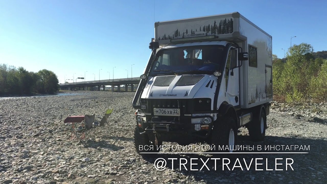 Внедорожный автодом на базе автомобиля Bremach T-Rex 4x4