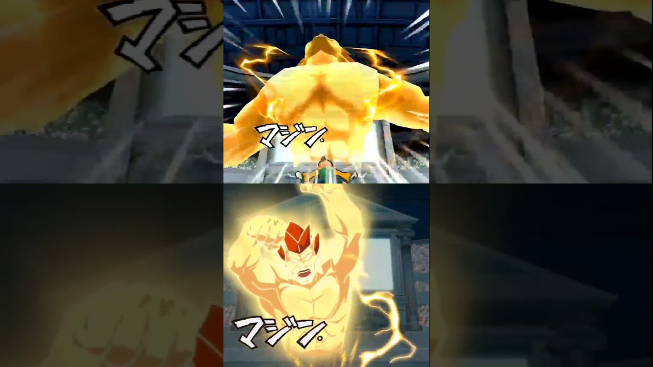 WHO DID IT BETTER? | ANIME v/s STRIKERS | INAZUMA ELEVEN