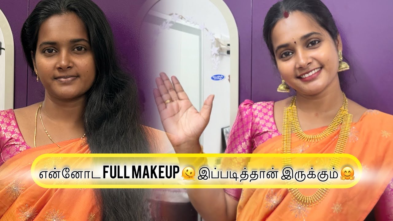 இதுதான் என்னோட full makeup 🫣 எப்படி இருக்கு சொல்லுங்க 🫠 #durgagandhi 