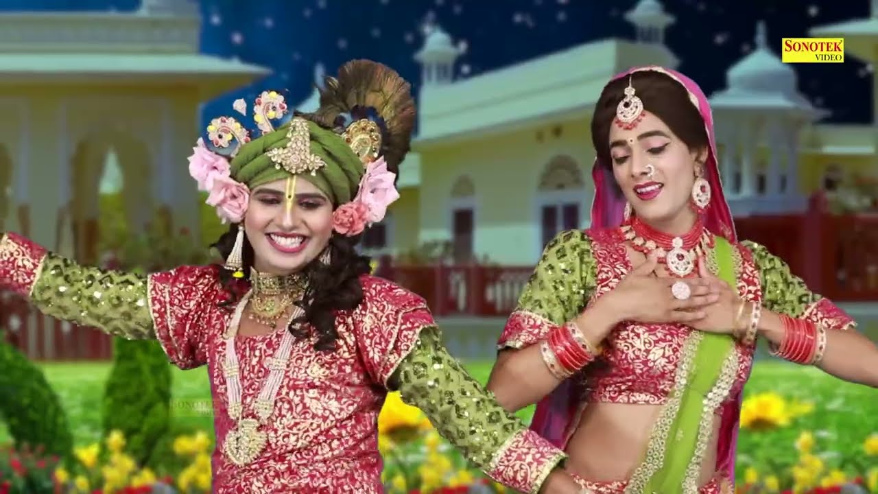 कसम है तुझे राधे की | Kasam Hai Tujhe Radhe Ki | राधा कृष्णा झांकी भजन | Radha Krishna Jhanki Dance