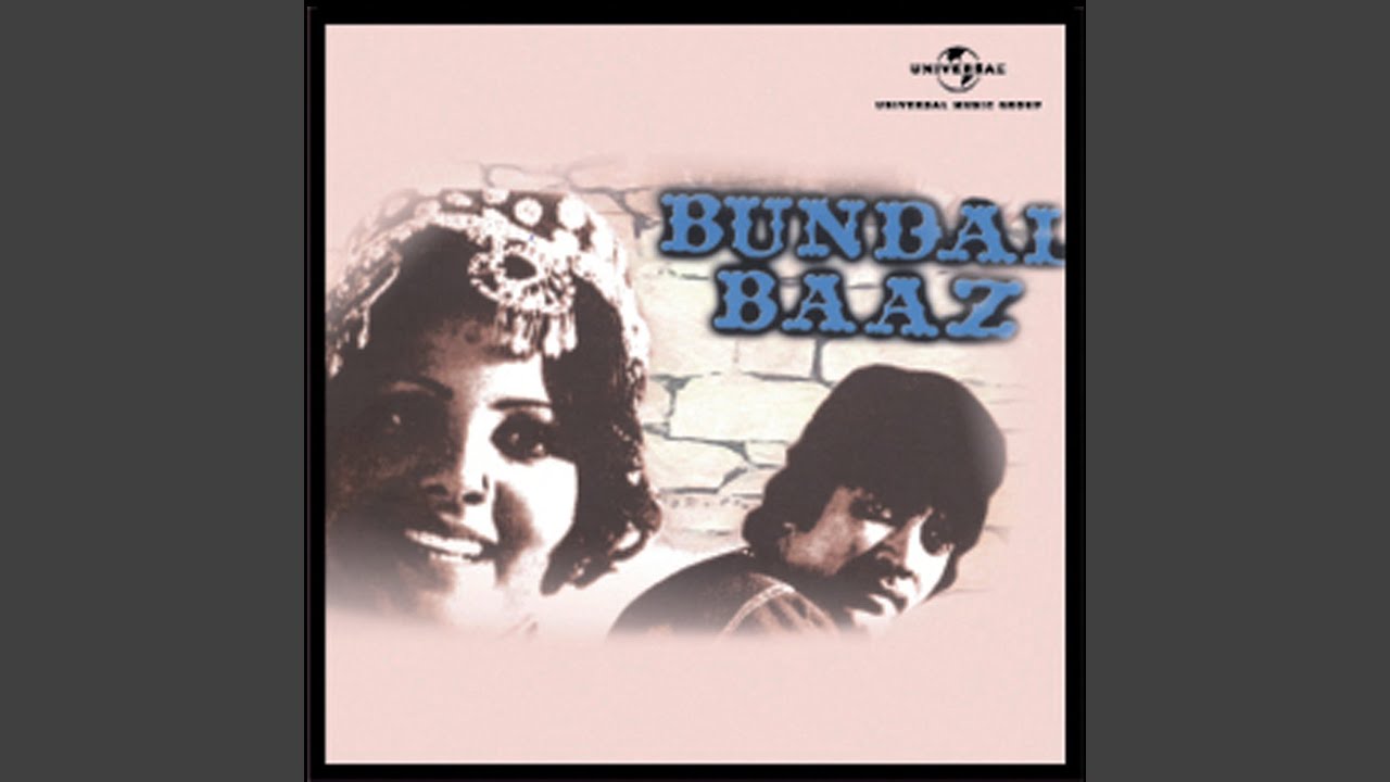 Bemausam Bahar Ke (Bundal Baaz / Soundtrack Version)