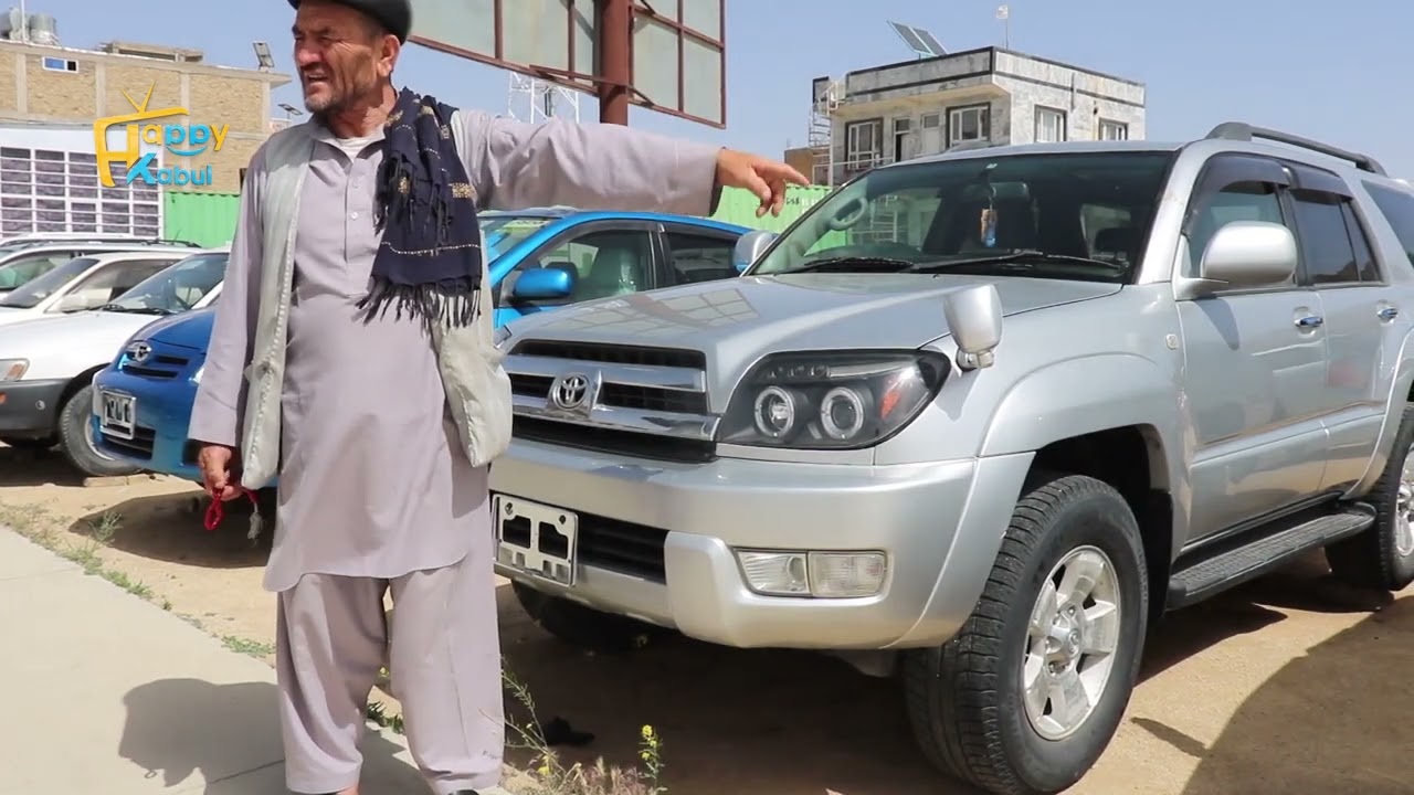 چرا مردم جاغوری موتر های خانگی خود را لیلام کرده اند؟#موترفروشی#جاغوری#هزارگی#فولدر#کرولا#تونس