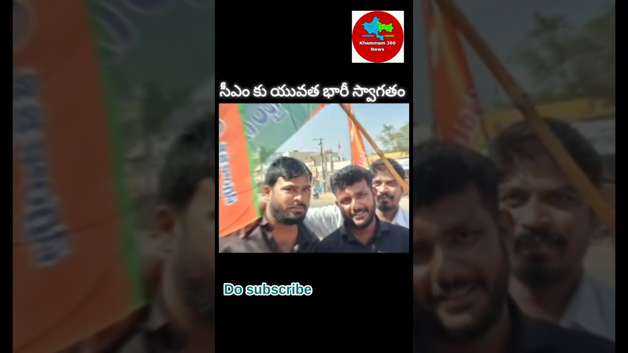 khammam District flash news | Khammam360News 