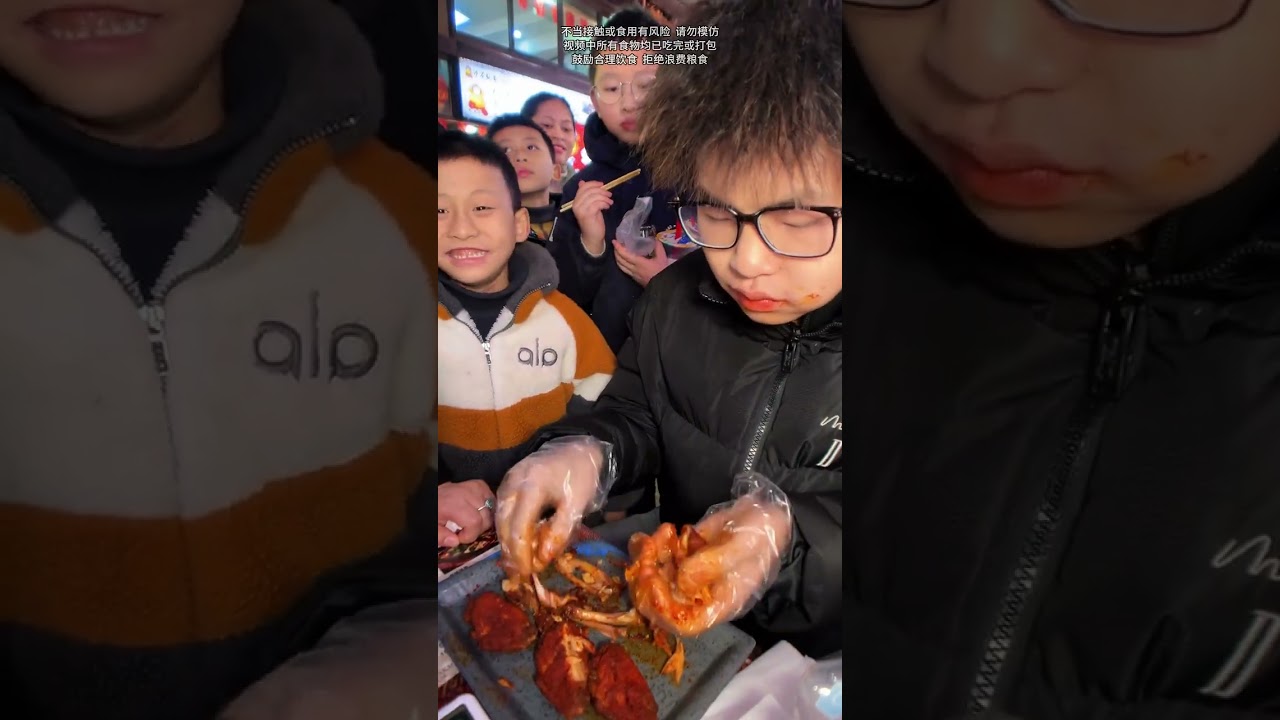 Spicy and so spicy #Spicy Food challenge#Eat spicy food#Suining#Tang Ji Crazy Grilled
