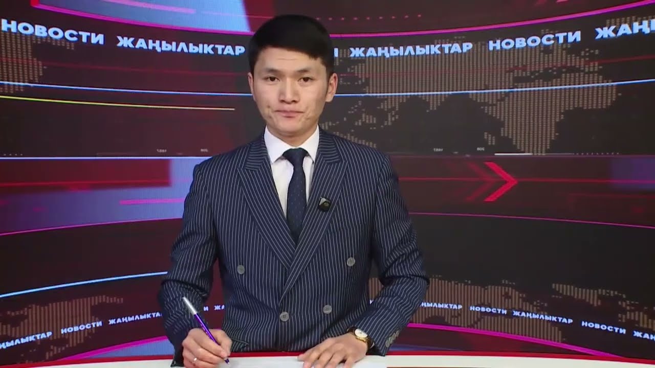 Ысык-Көл жаңылыктары 03.03.2026