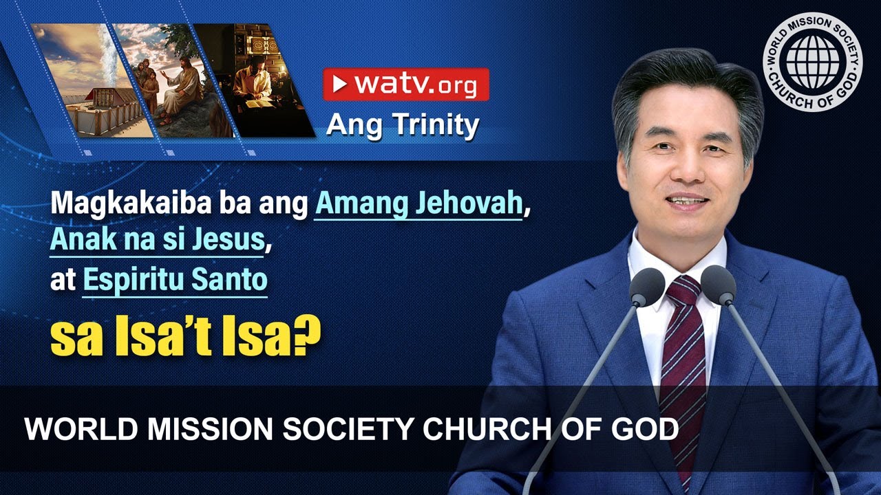 Ang Trinity | Iglesya ng Diyos, Ahnsahnghong, Diyos Ina