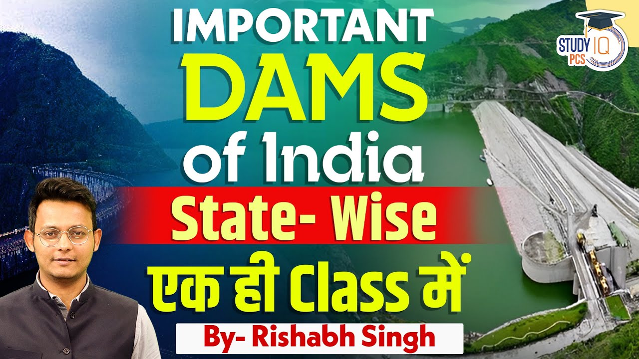 Important Dams in India | All Important State Wise Dams of India with Tricks | By Rishabh Sir