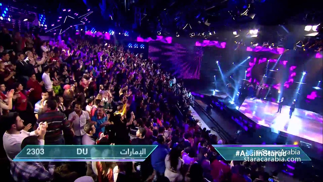 وينك حبيبي- عاصي الحلاني وعلي شداد في البرايم الاخير من ستار اكاديمي 10 -  Star Academy 10 Prime 16