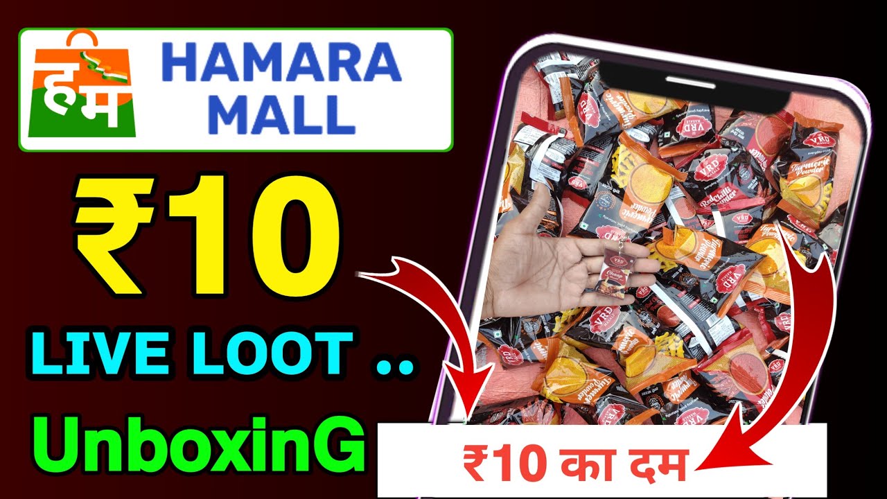 Hamaramall ₹10 Free Shopping Proof 🔥₹10 Masala Loot Unboxing | New ₹9 Shopping App Ham