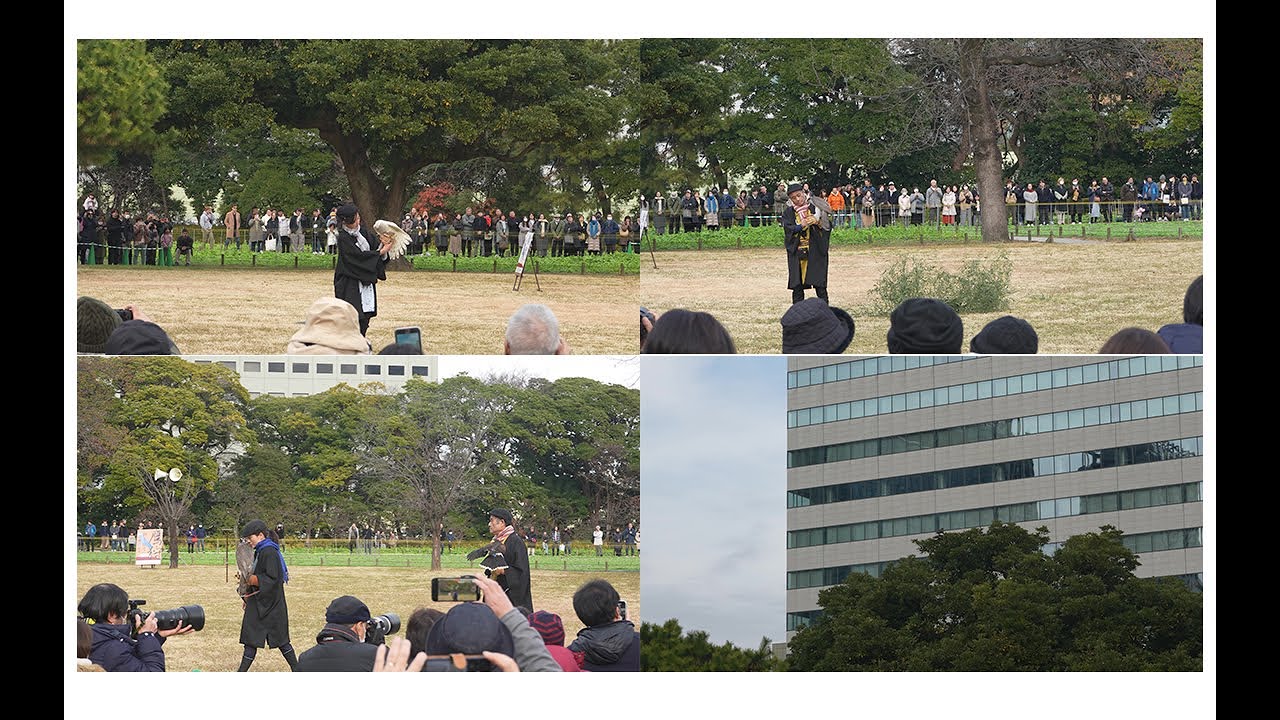 浜離宮恩賜庭園_放鷹術(前編/基本技披露)