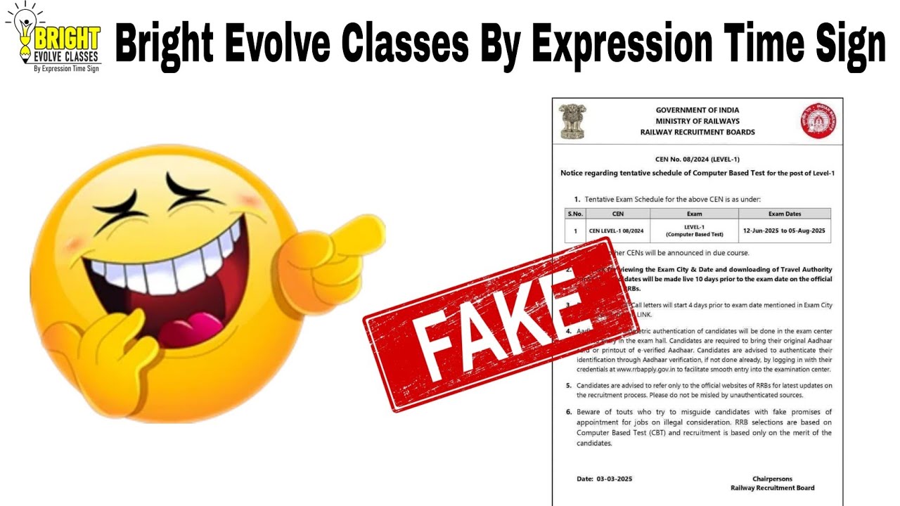 RRB Group D Exam Date Fake Notice Viral, Real Exam Date Update Soon