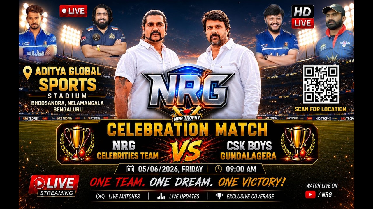 || N R G TROPHY CELEBRATION MATCH 2026 || BENGALURU ||
