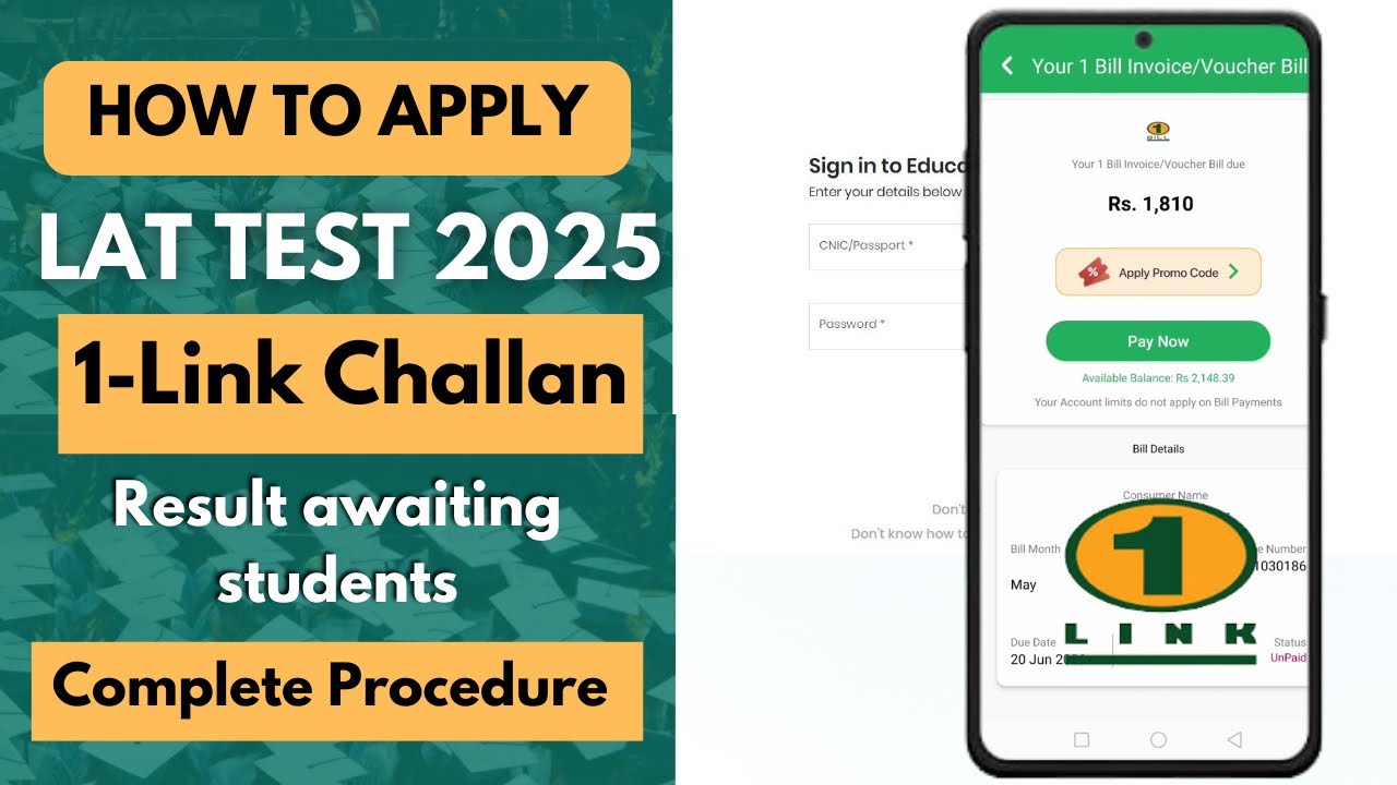 HOW TO APPLY FOR LAT TEST 2025| NEW LAT TEST 2025 APPLY PROCEDURE| Lat test
