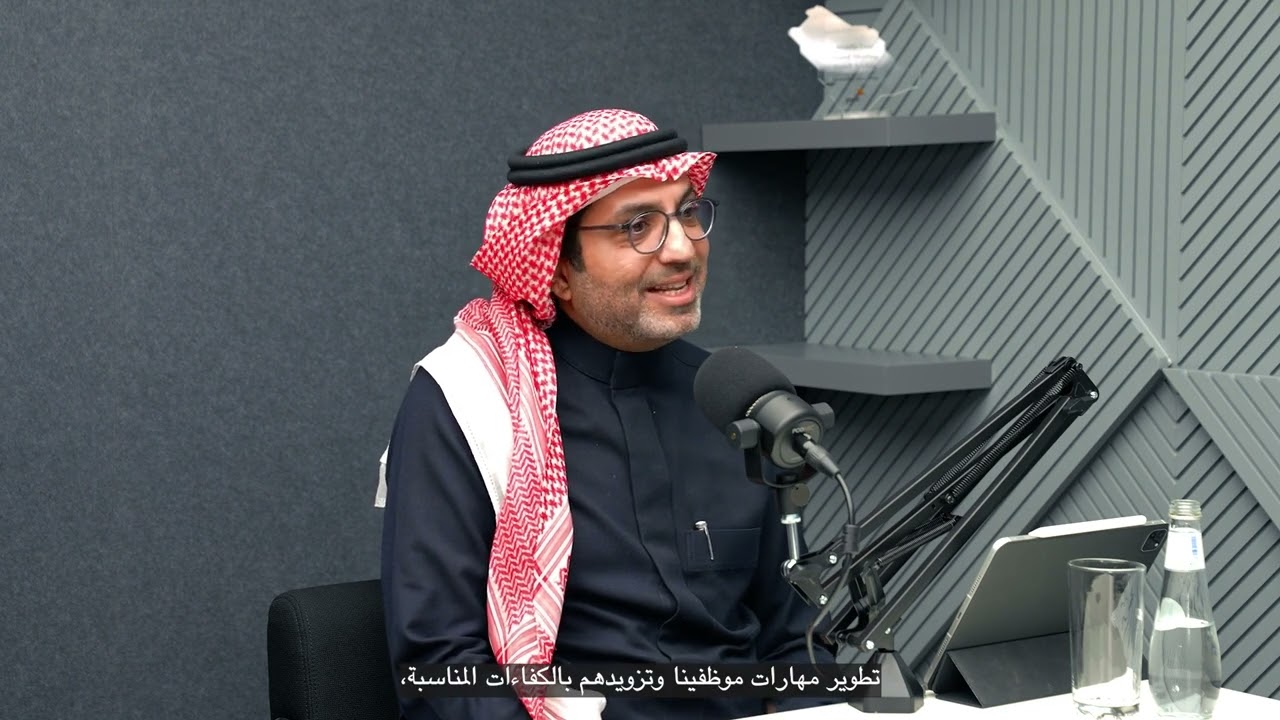 Banking of the future: How AI, sustainability and talent are redefining the Saudi economy