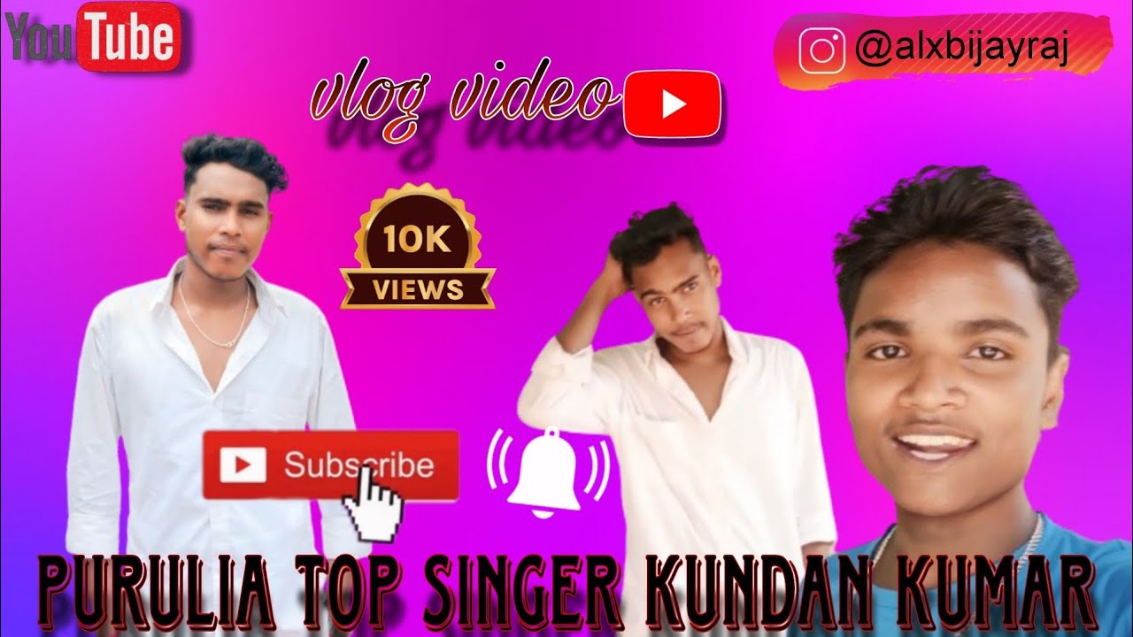 purulia viral singer Kundan Kumar meet up vlog video 📷 @SingerKundanKumarOfficial1 #vlog ❤️👍..