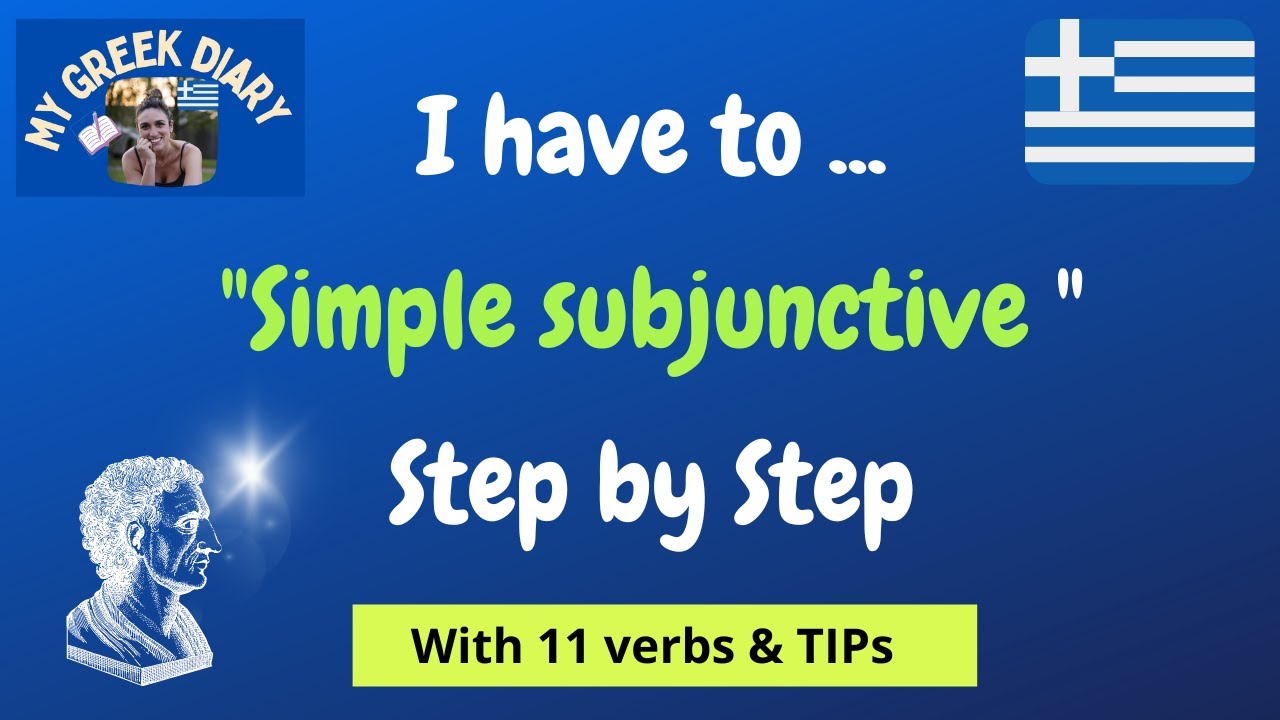 Intro to Greek subjunctive | TO HAVE TO | MUST | SHOULD (Πρέπει) & 11 Verb Challenge #102