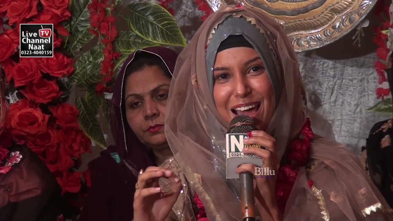 Manqabat Mola Ali 2022 || Deewana Haider Da || Amina Munir