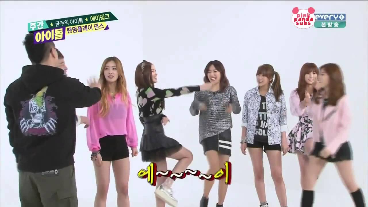 [2/5][Eng Sub] Weekly Idol A Pink Random Dance Cut