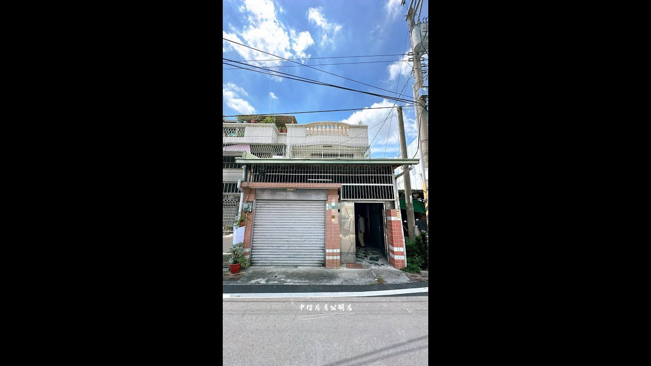 邊間就是稀有！ 嘉義旁後庄超值大地坪透天厝釋出，車庫x三樓x大空間，生活機能無敵，錯過不再有
