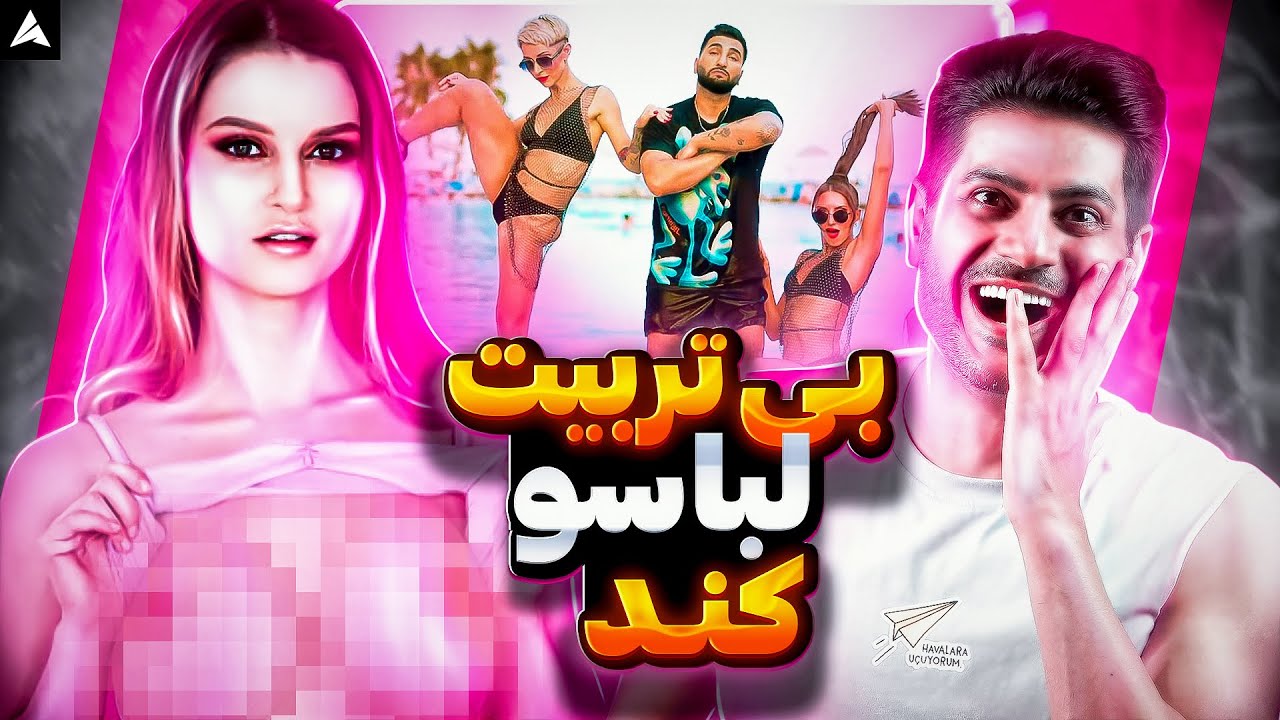 Ohh Tohi【Rock Musician Reaction】| ری اکشن تهی اوه!