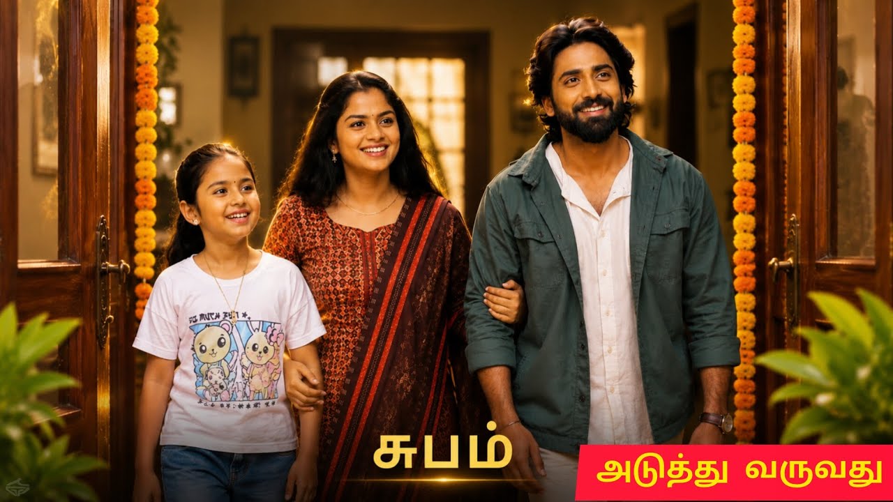 Mahanadhi serial | Promo 12th to 13th June 2026 | Mahanadhi tomorrow episode review 