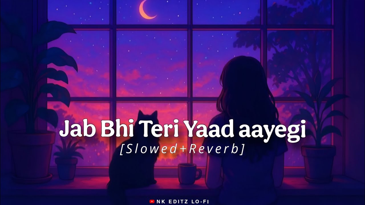 Jab Bhi Teri Yaad Aayegi (Slowed+Reverb) | lo-fi Song 