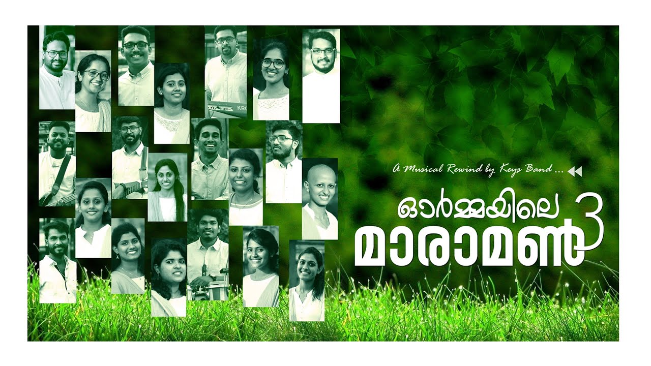 ORMAYILE MARAMON 3 | Feat.Rev. N. I Mathayi | Musical Journey of Maramon Songs |Maramon Songs Mashup
