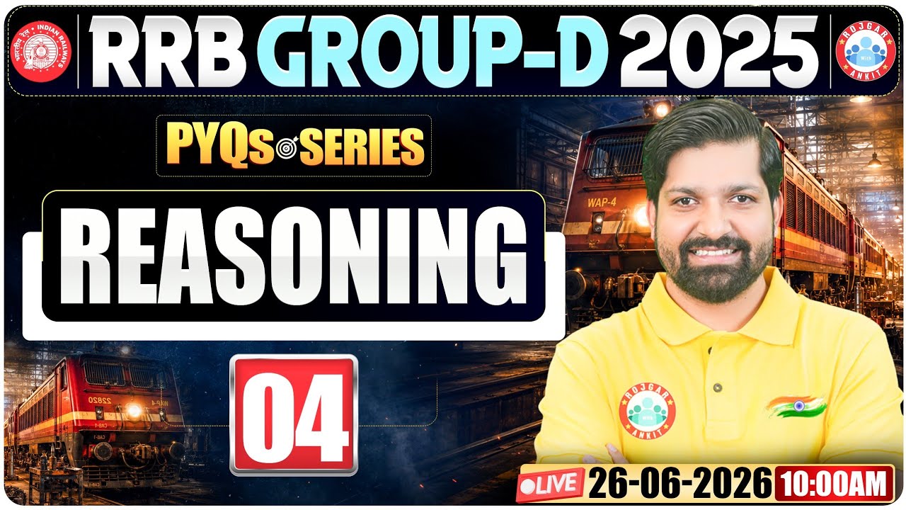 RRB Group D 2026 | Railway Group D Reasoning Class 2026 | Reasoning PYQs By Sandeep Sir