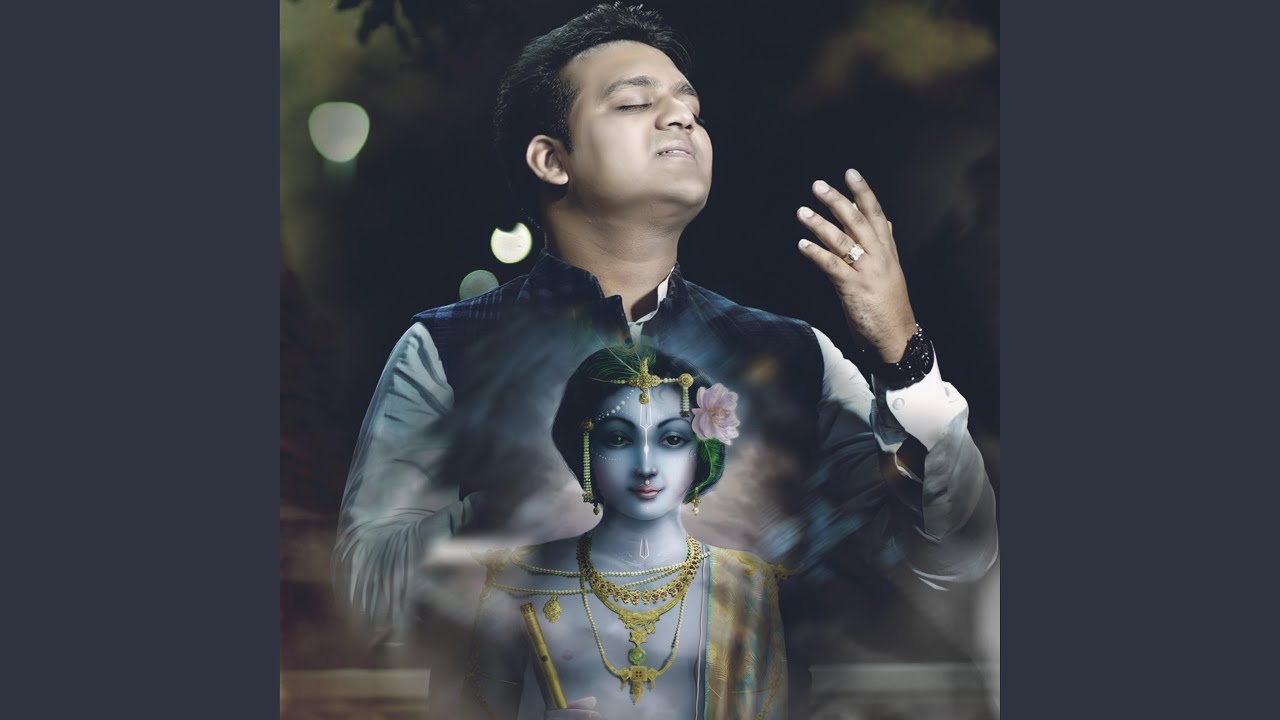 Prem tumhara humko khatu