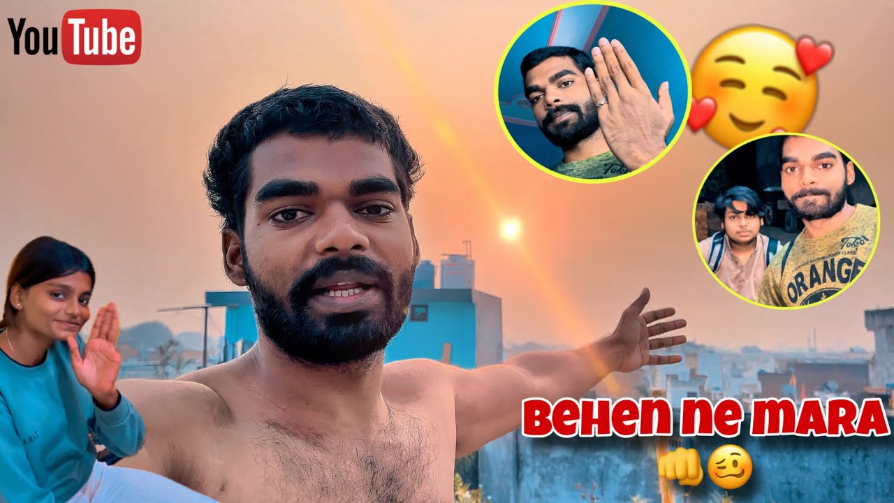 Good morning to all of you 🥰 / vlog with sister / my frist vlog / 