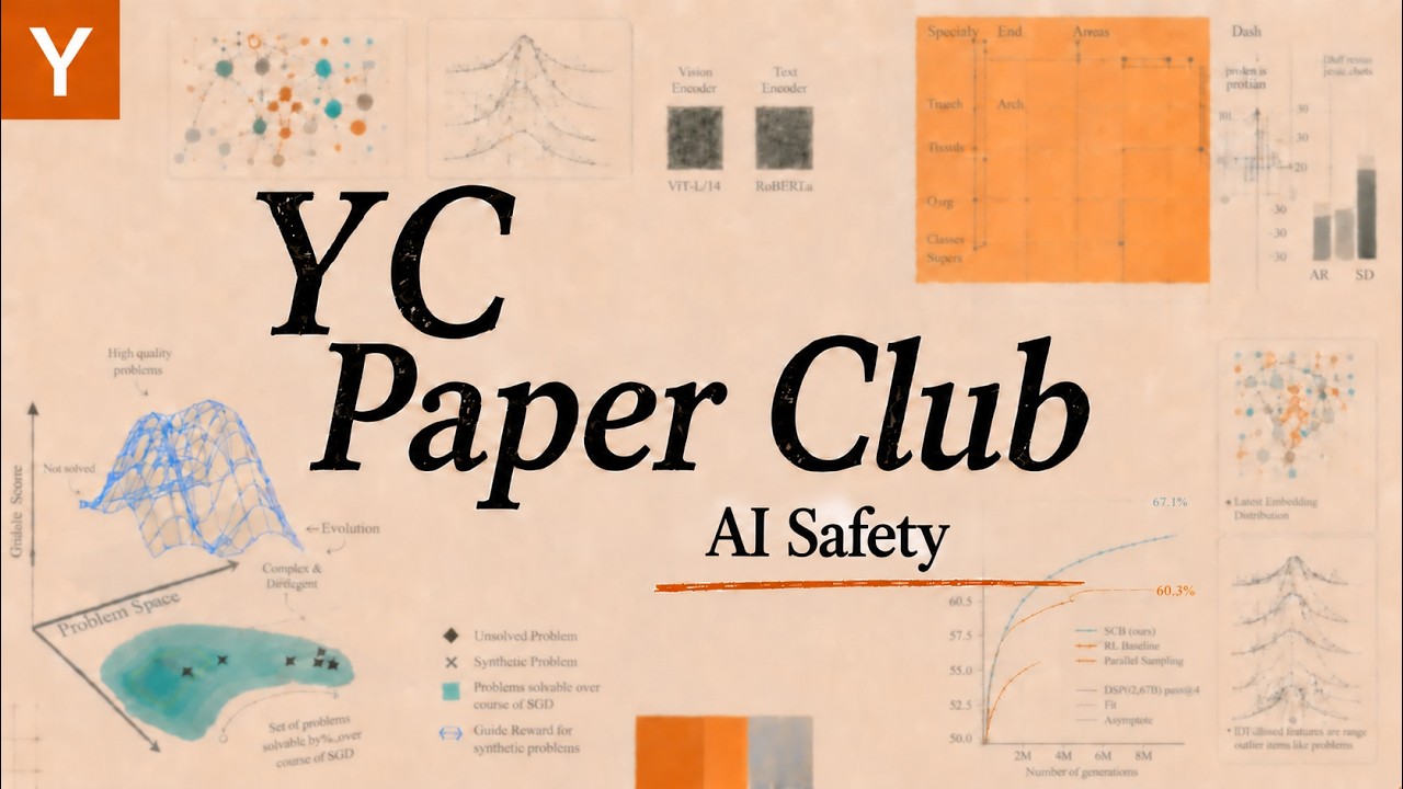 Безопасность ИИ: факты и вымысел | YC Paper Club