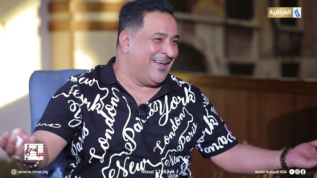 ميلودي مع محمد هادي | الضيف: احمد الصياد - مطرب
