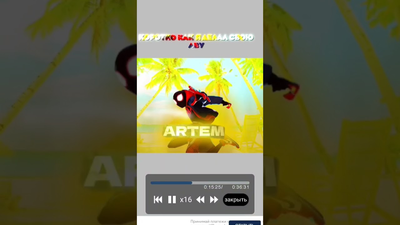 -)#reggae #follow #дизайнер #аватарка #человекпаук