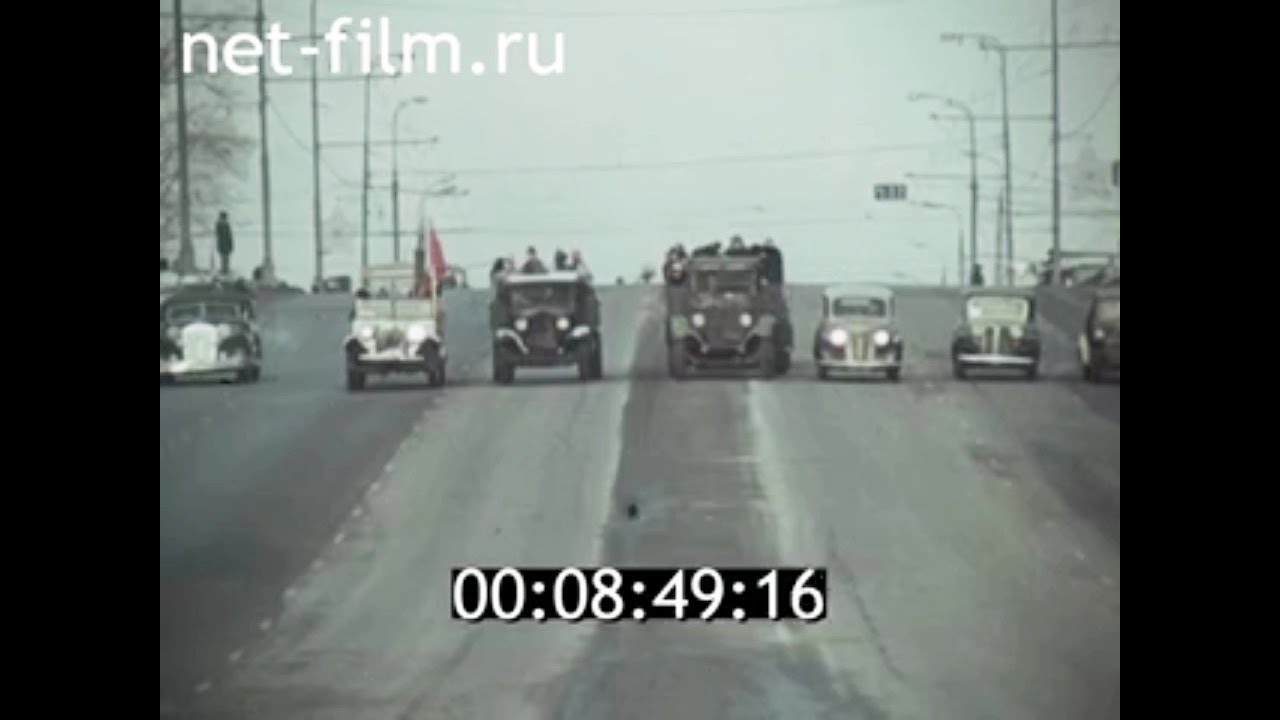 1987г. Москва. старинные автомобили. Ломаков Александр Алексеевич.