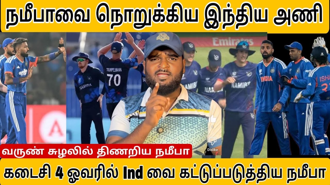 வாய்ப்ப தவறவிட்ட சாம்சன் 