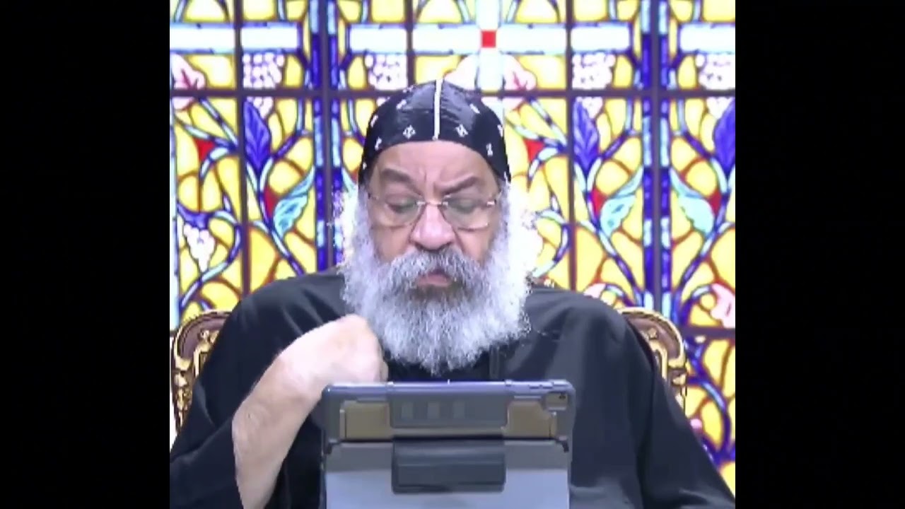 #الأنبا_رافائيل بعض البراهين الكتابيه من العهد القديم عن سر الاعتراف .