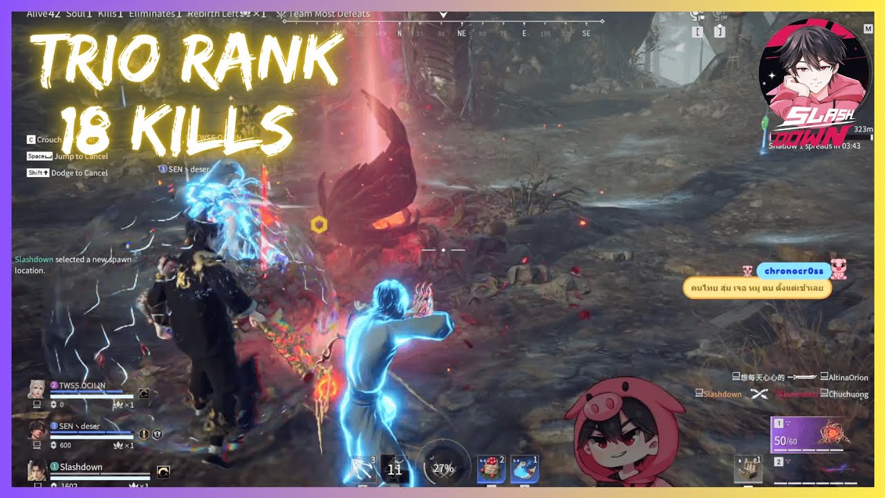 Trio Rank Gameplay - Xunhuan Li  #41 Naraka Bladepoint