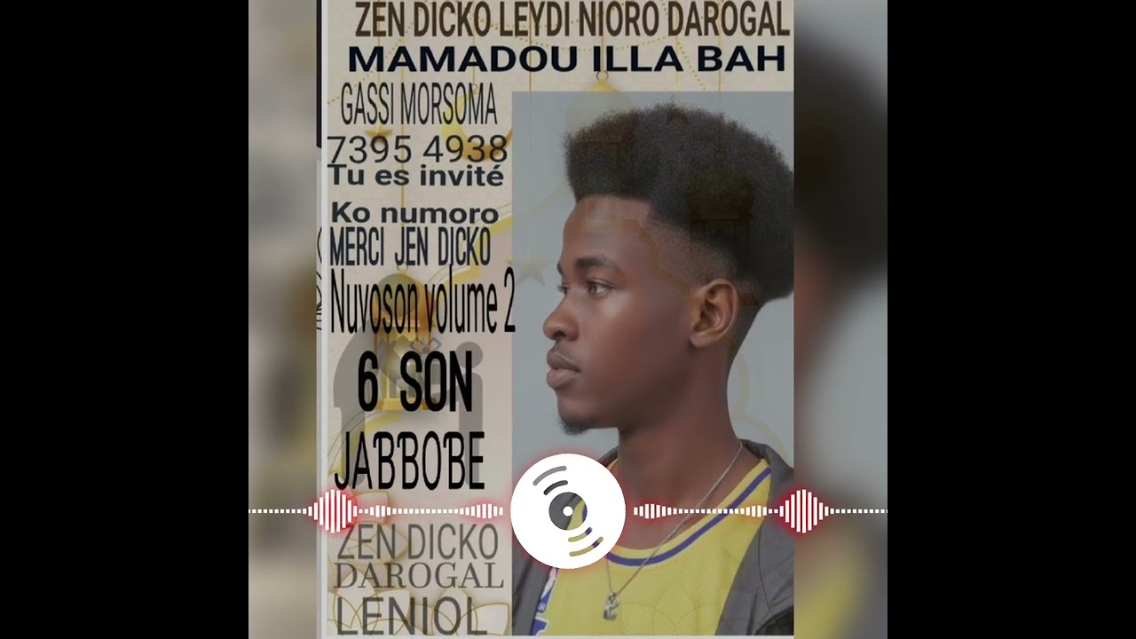 13 février 2026